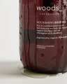 Woods Copenhagen 2026_Nourishing_Body_Oil_02_.webp